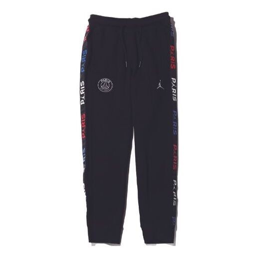 Спортивные штаны Air Jordan Paris Saint-Germain Logo Fleece Sports Pants Black, черный